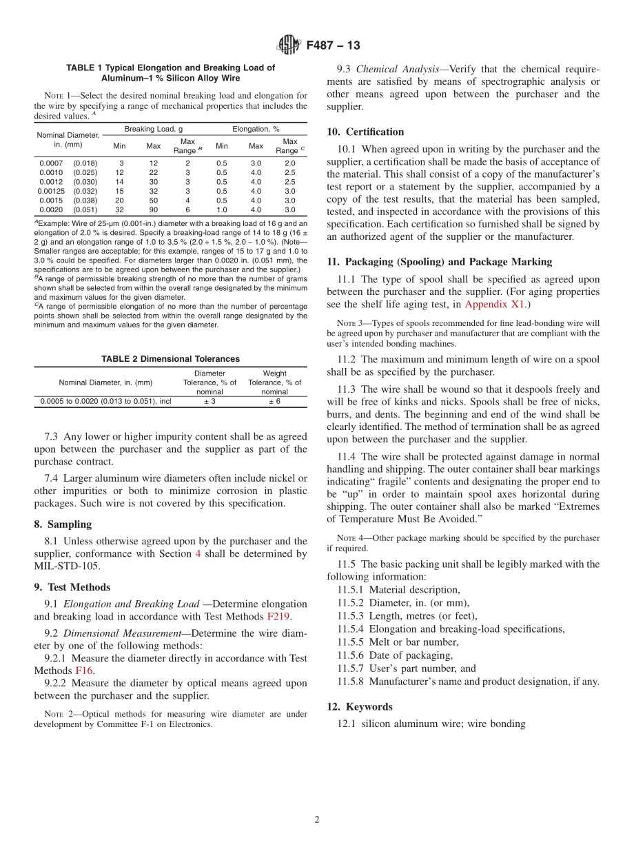 ASTM_F_487_-_13.pdf_第2页