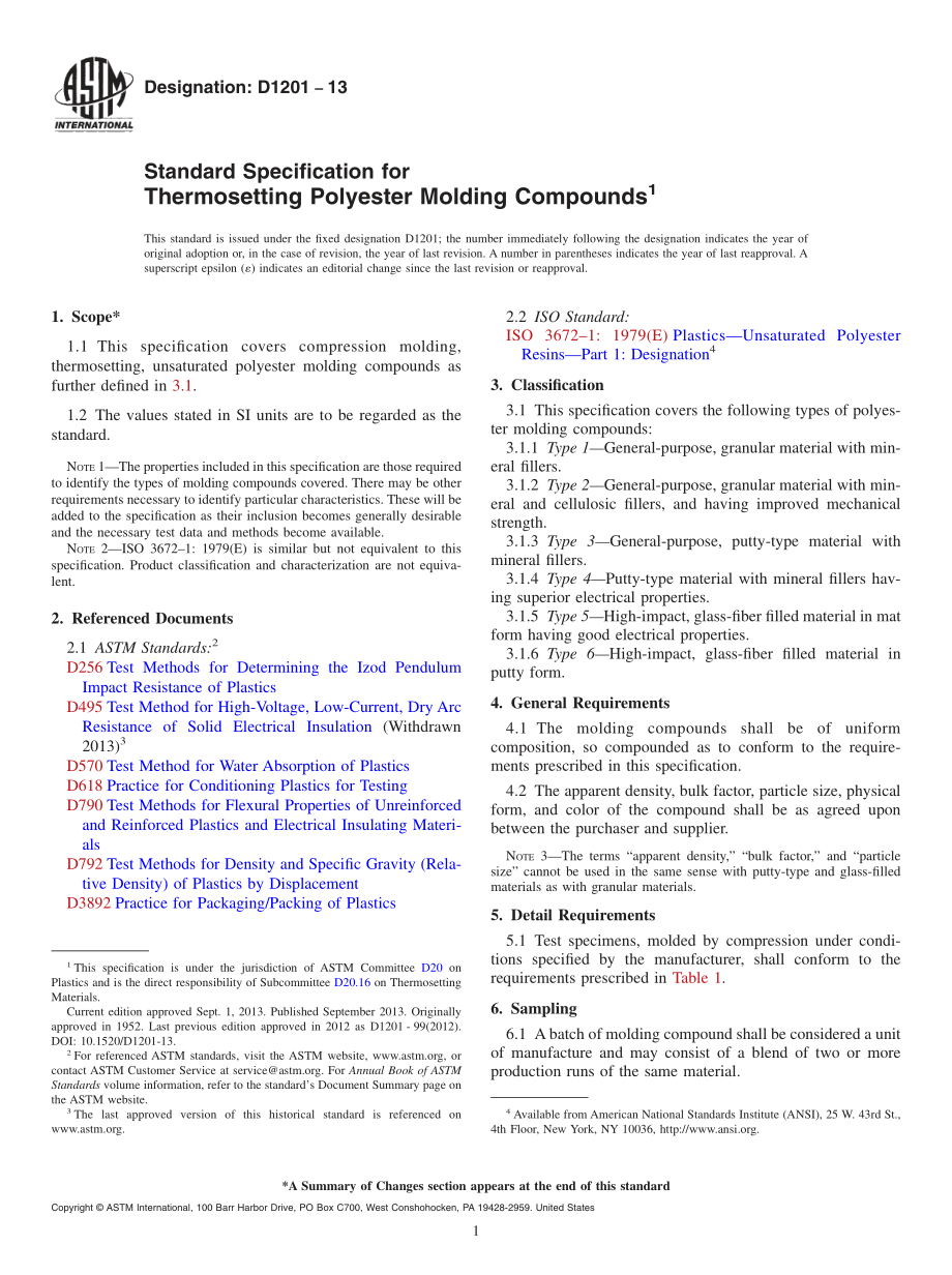 ASTM_D_1201_-_13.pdf_第1页