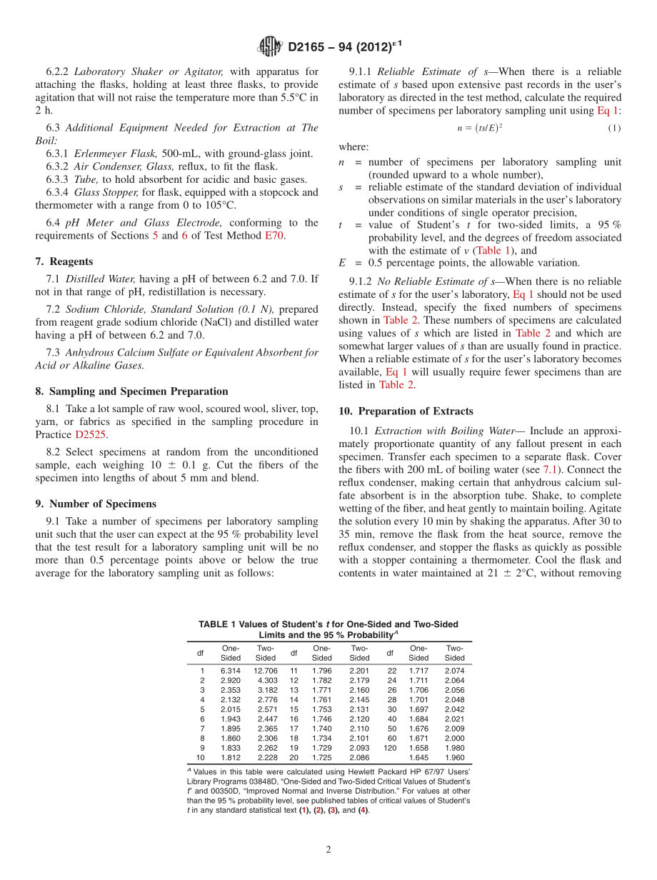 ASTM_D_2165_-_94_2012e1.pdf_第2页