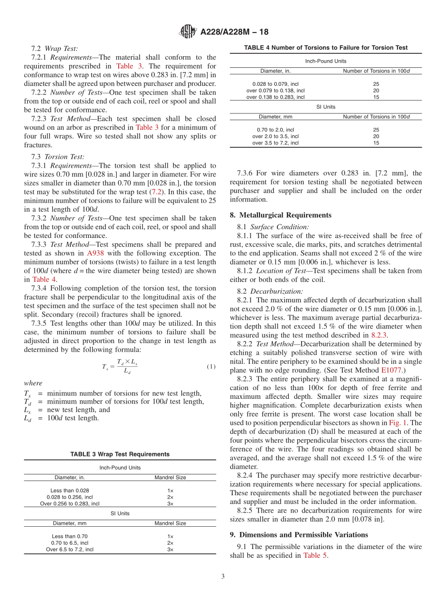 ASTM_A_228_-_A_228M_-_18.pdf_第3页