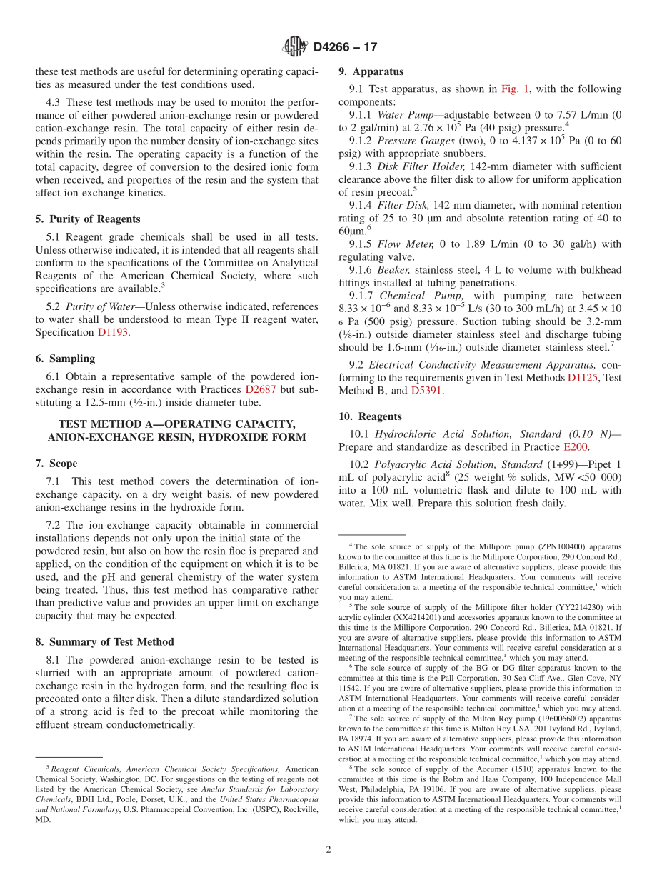 ASTM_D_4266_-_17.pdf_第2页