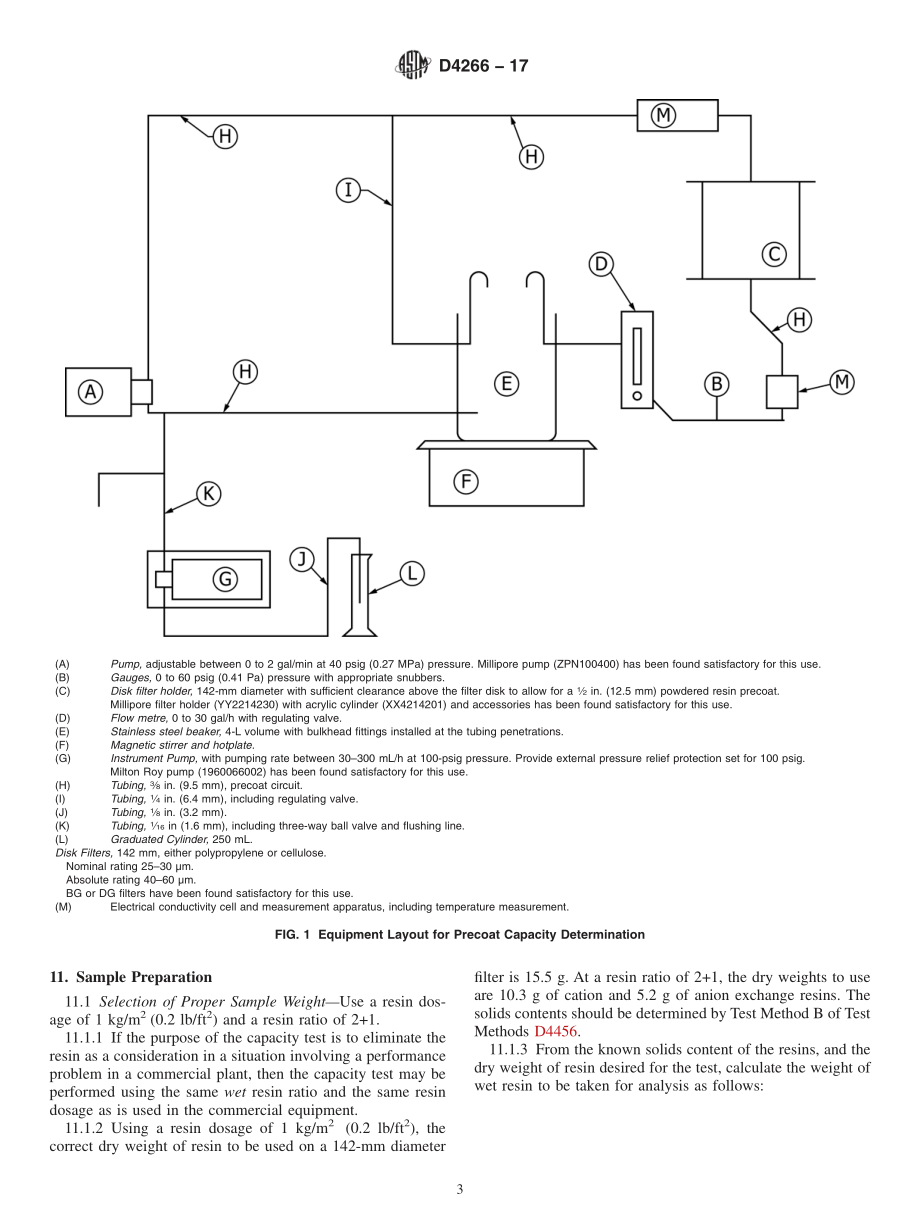 ASTM_D_4266_-_17.pdf_第3页