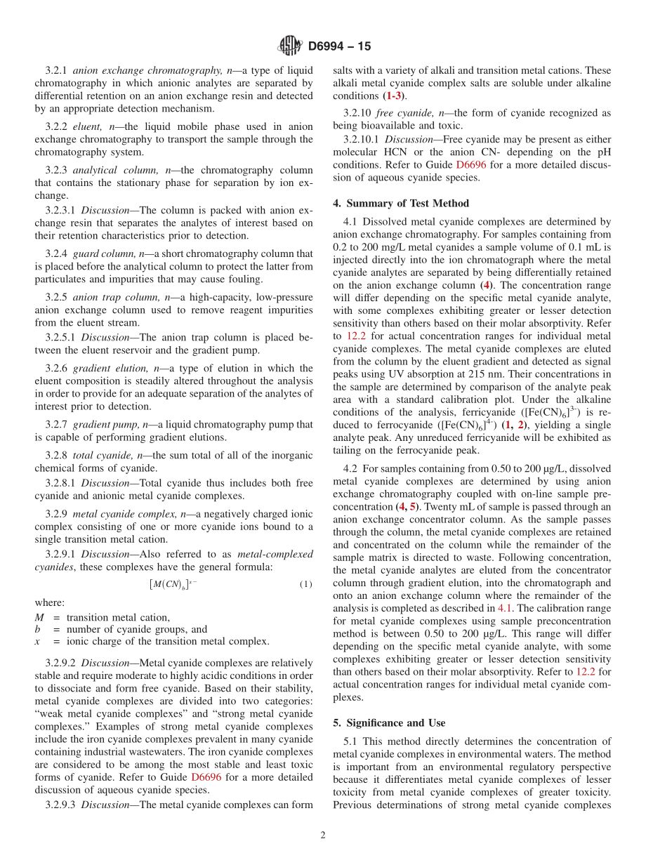 ASTM_D_6994_-_15.pdf_第2页