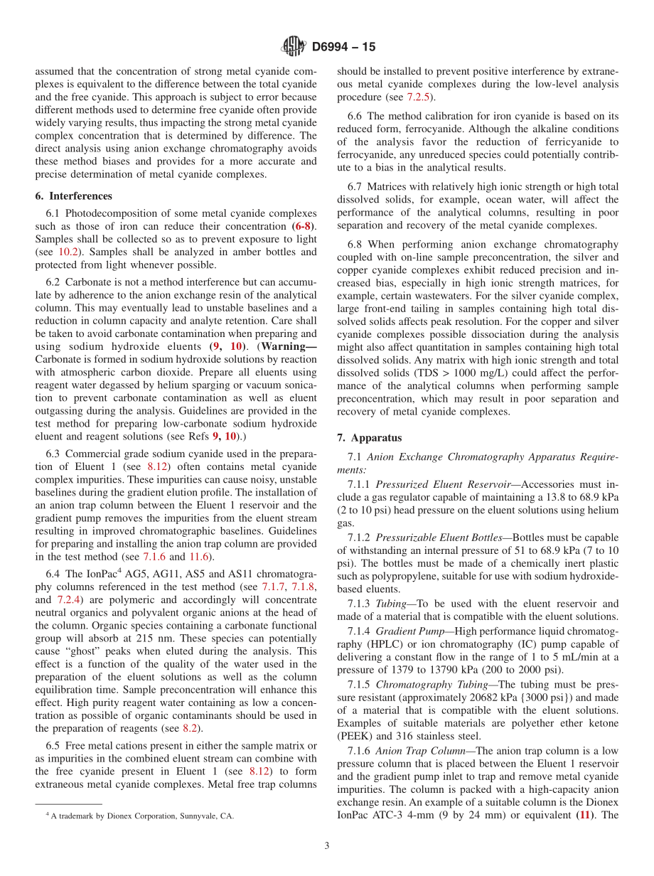 ASTM_D_6994_-_15.pdf_第3页