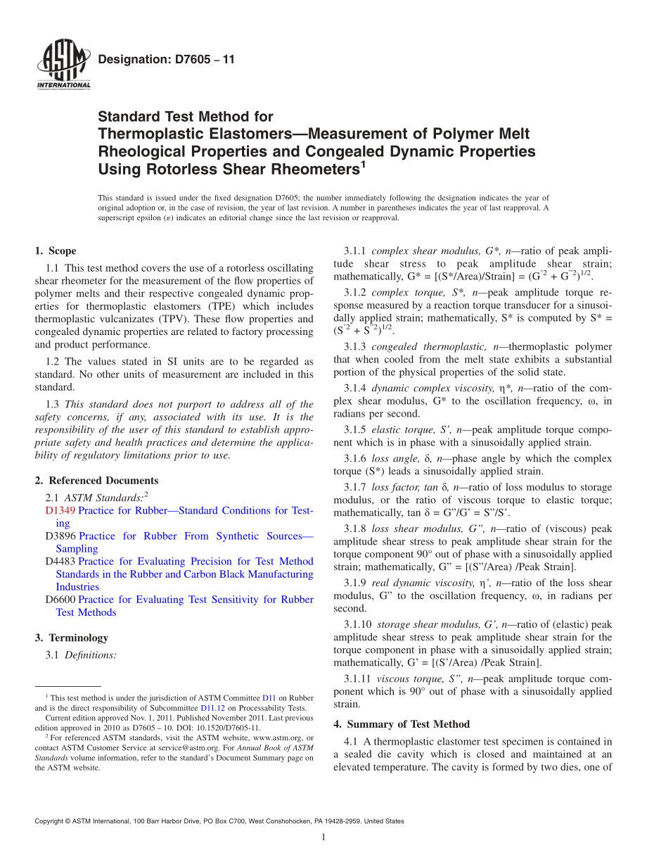 ASTM_D_7605_-_11.pdf_第1页