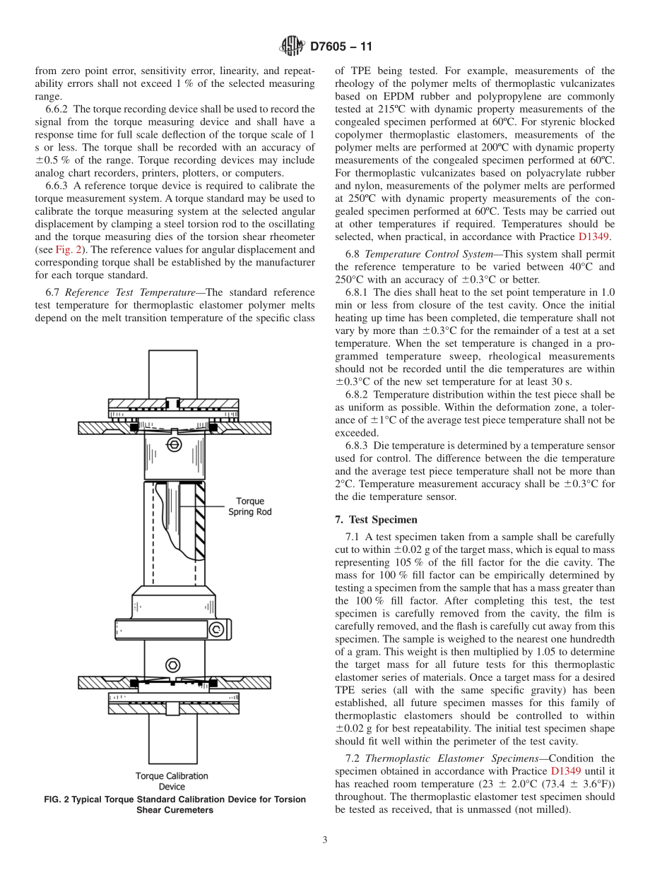 ASTM_D_7605_-_11.pdf_第3页