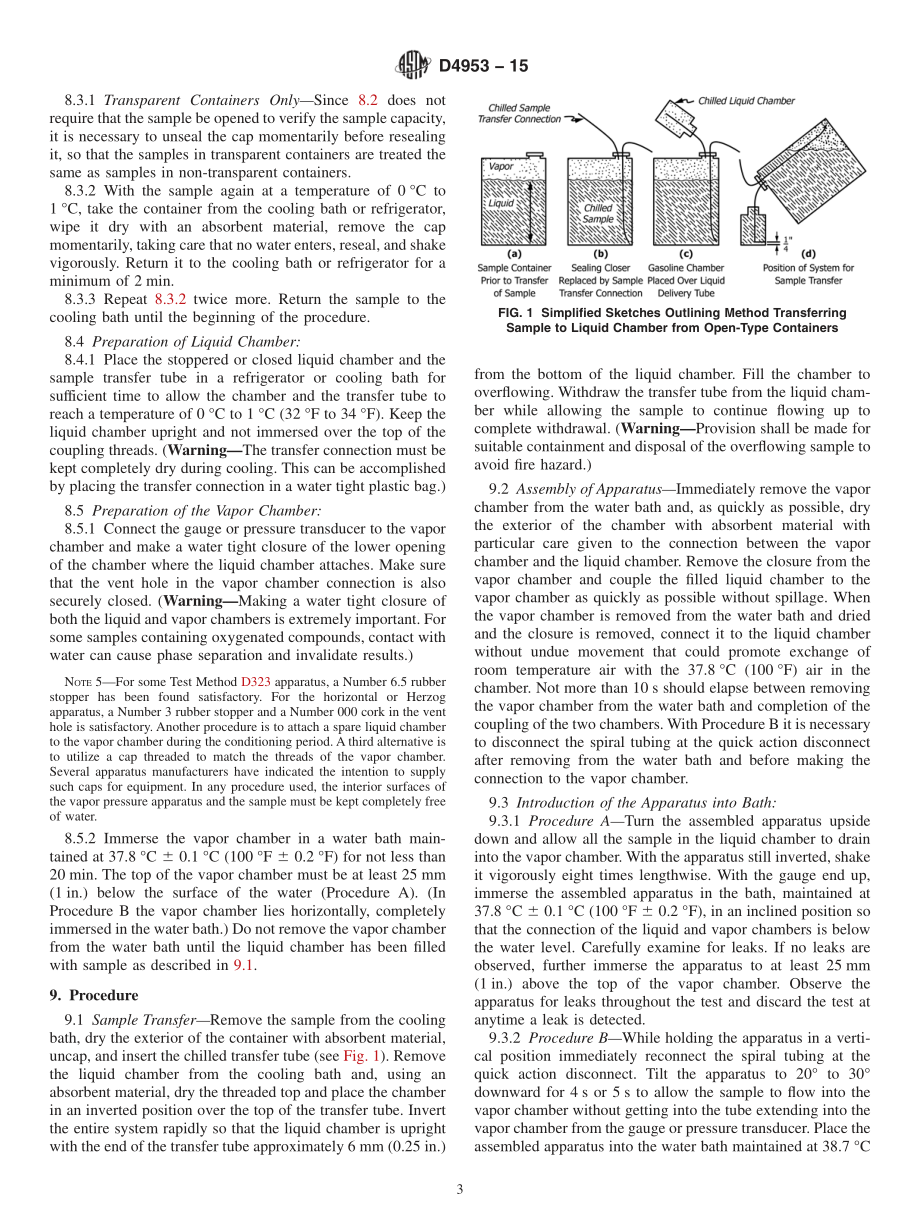 ASTM_D_4953_-_15.pdf_第3页