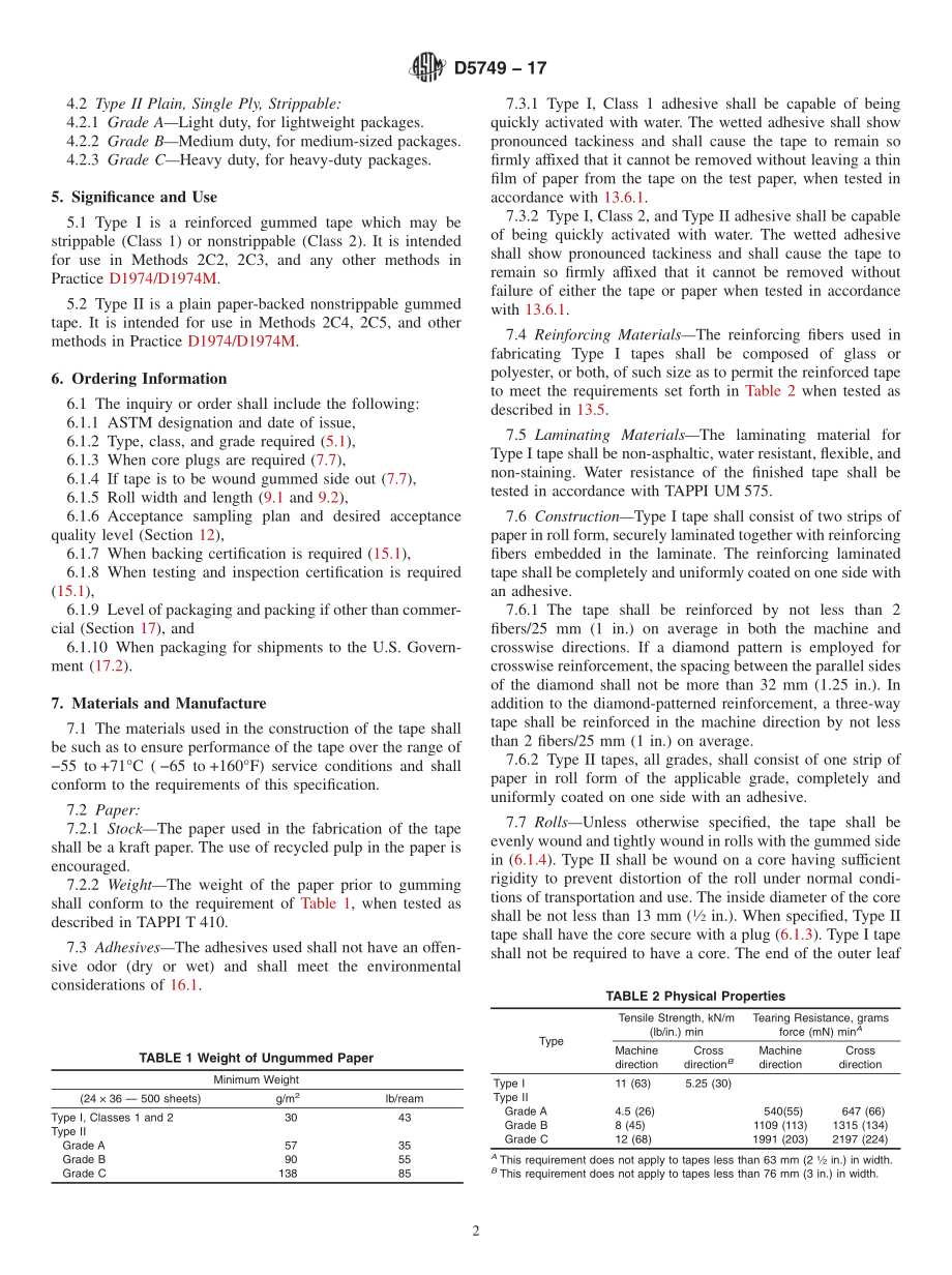 ASTM_D_5749_-_17.pdf_第2页