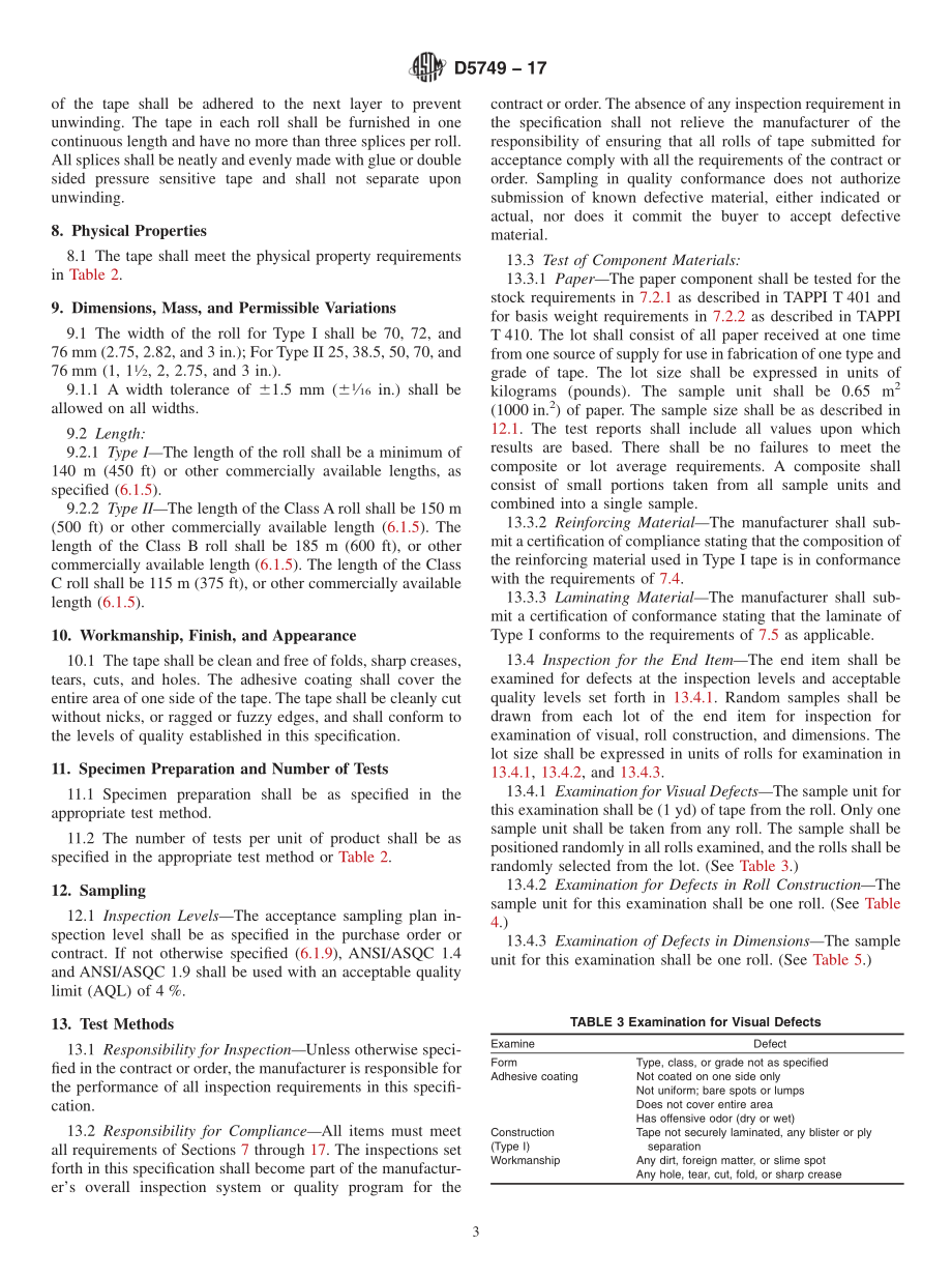 ASTM_D_5749_-_17.pdf_第3页