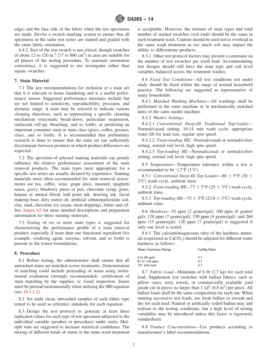 ASTM_D_4265_-_14.pdf_第3页