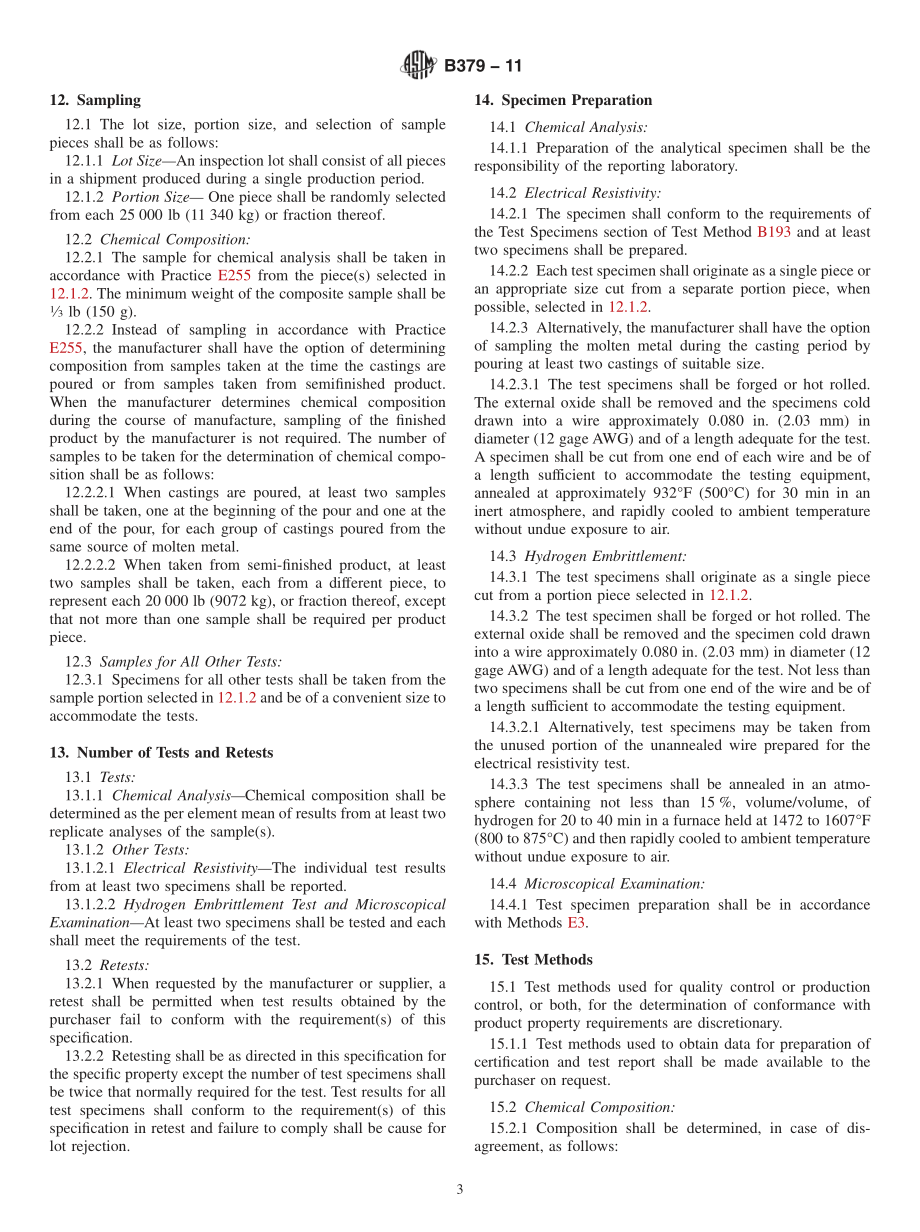 ASTM_B_379_-_11.pdf_第3页