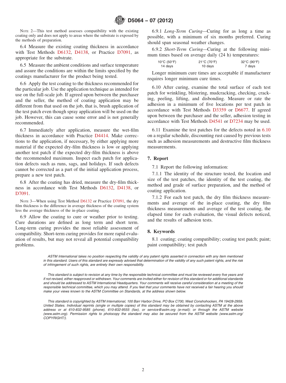 ASTM_D_5064_-_07_2012.pdf_第2页