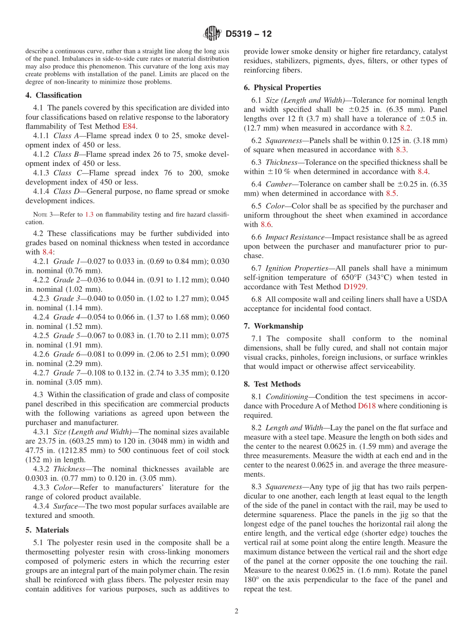 ASTM_D_5319_-_12.pdf_第2页