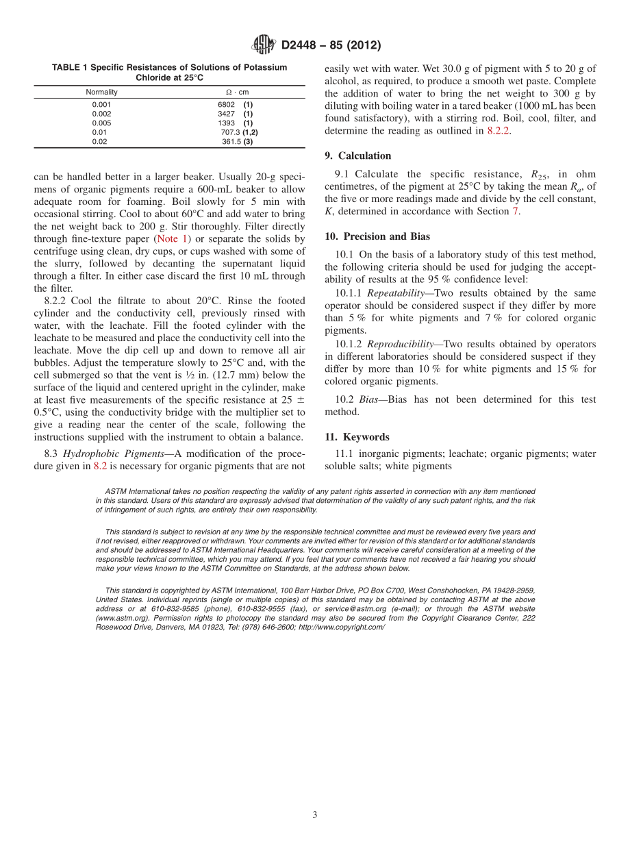 ASTM_D_2448_-_85_2012.pdf_第3页