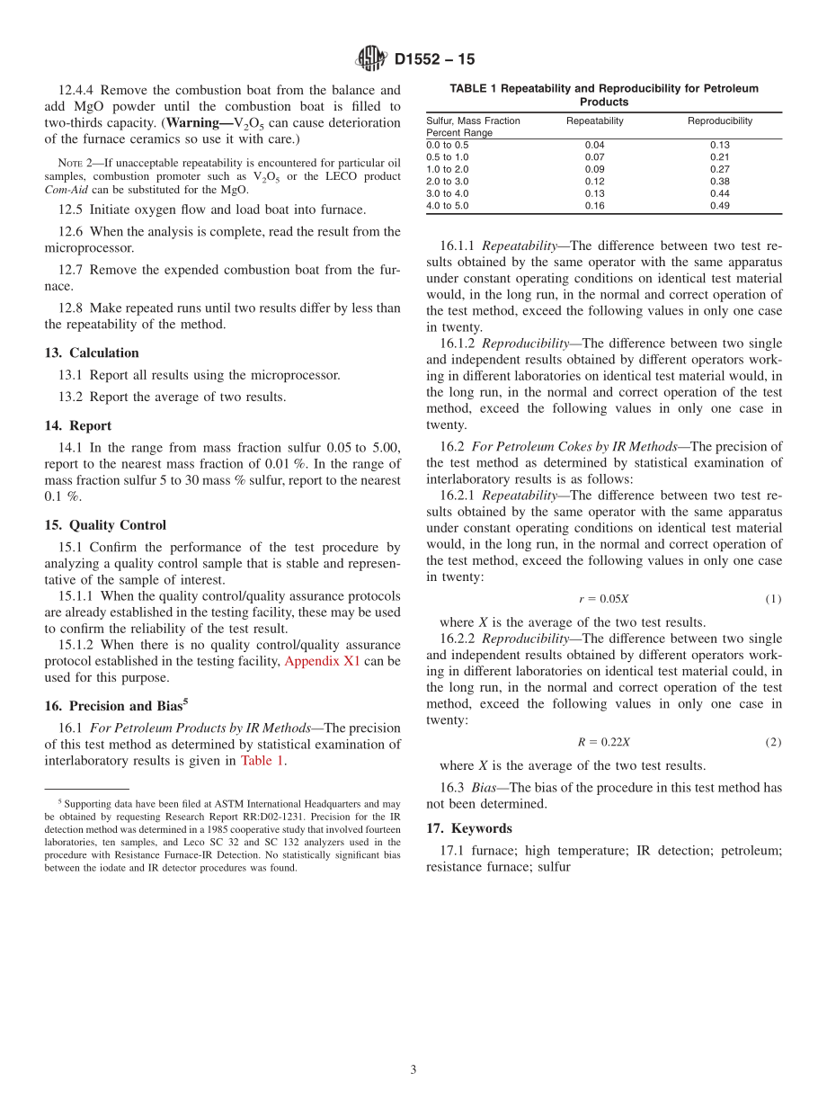 ASTM_D_1552_-_15.pdf_第3页