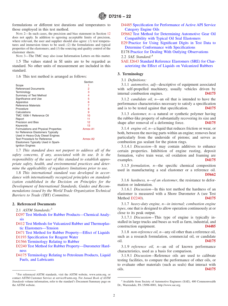 ASTM_D_7216_-_22.pdf_第2页