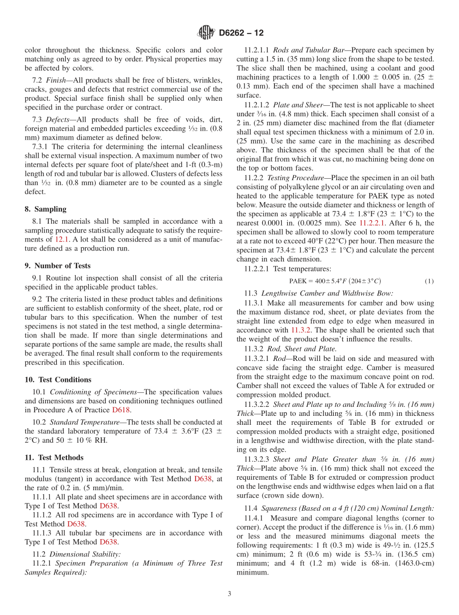 ASTM_D_6262_-_12.pdf_第3页