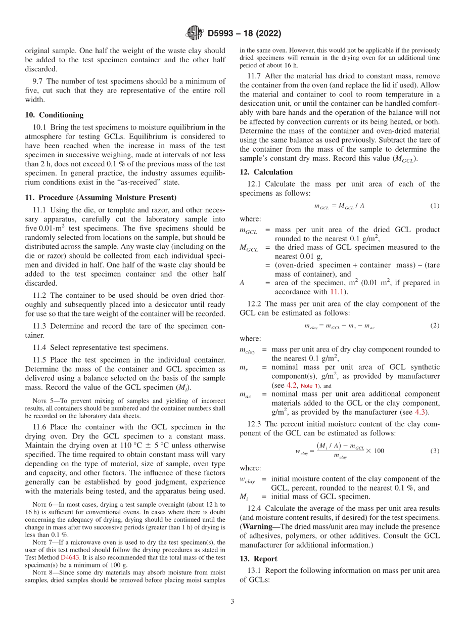 ASTM_D_5993_-_18_2022.pdf_第3页