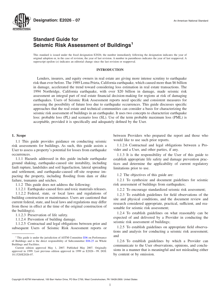 ASTM_E_2026_-_07.pdf_第1页