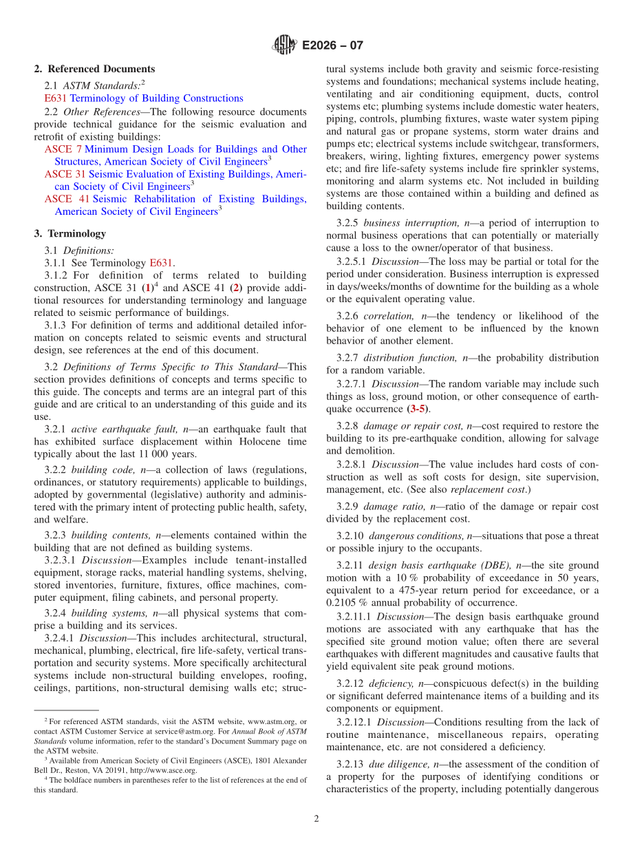 ASTM_E_2026_-_07.pdf_第2页