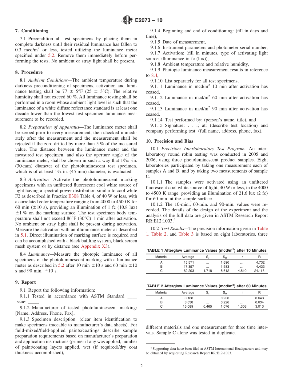 ASTM_E_2073_-_10.pdf_第2页