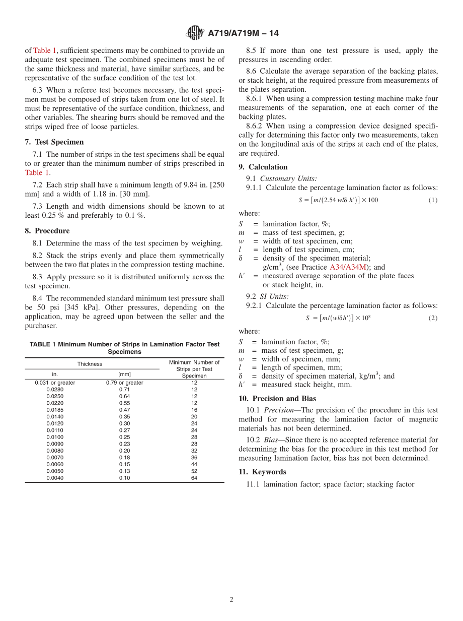 ASTM_A_719_-_A_719M_-_14.pdf_第2页