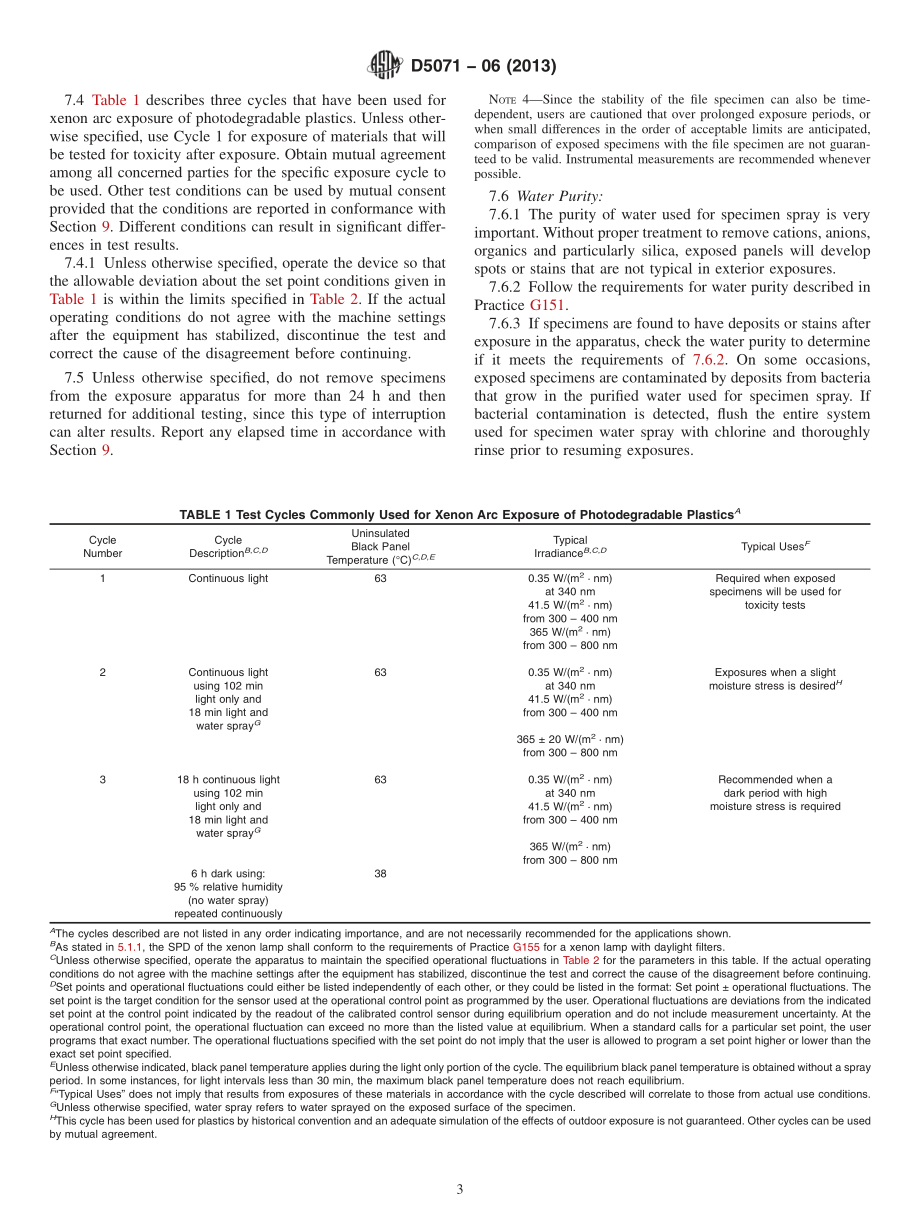 ASTM_D_5071_-_06_2013.pdf_第3页