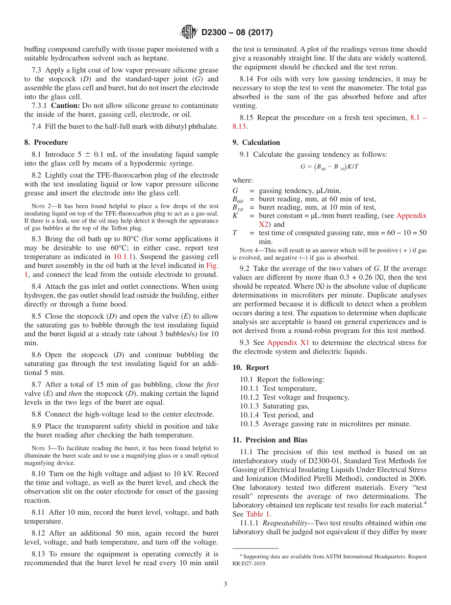 ASTM_D_2300_-_08_2017.pdf_第3页