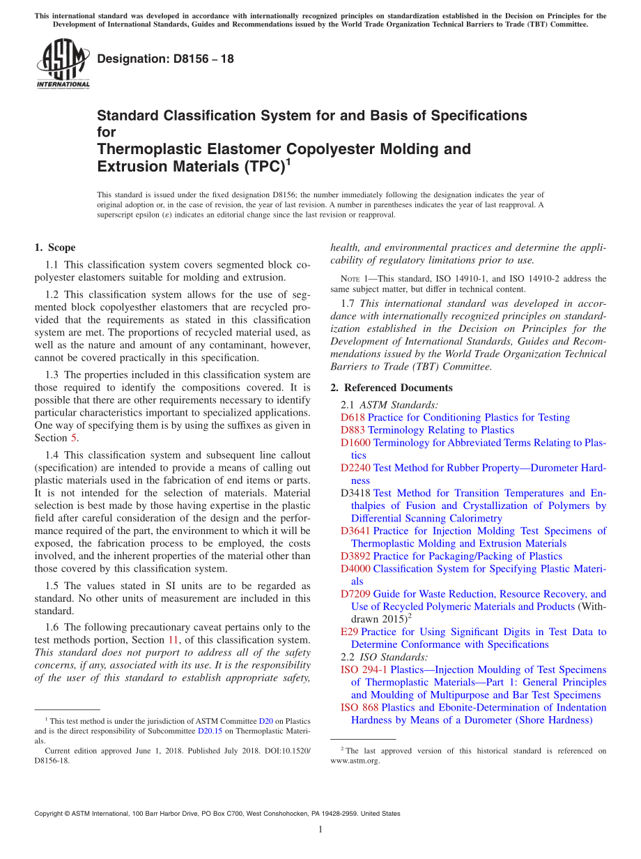 ASTM_D_8156_-_18.pdf_第1页