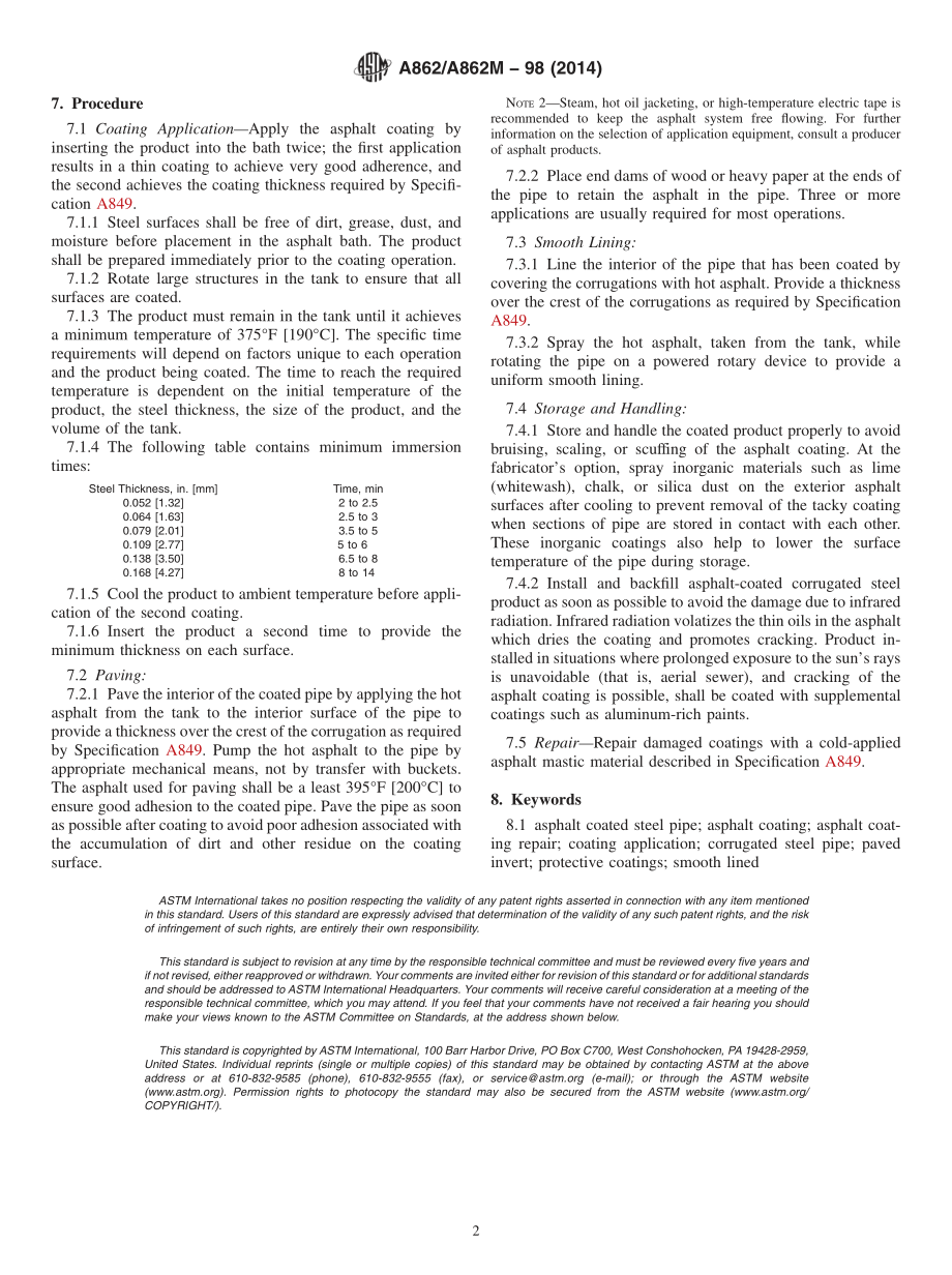 ASTM_A_862_-_A_862M_-_98_2014.pdf_第2页