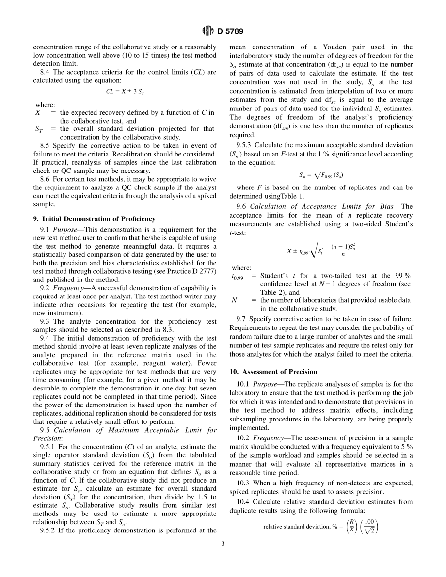 ASTM_D_5789_-_95.pdf_第3页