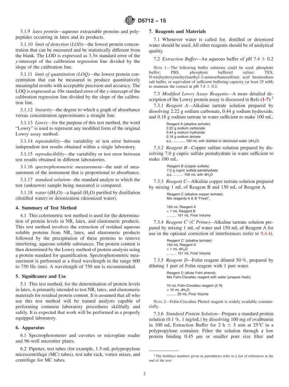 ASTM_D_5712_-_15.pdf_第2页