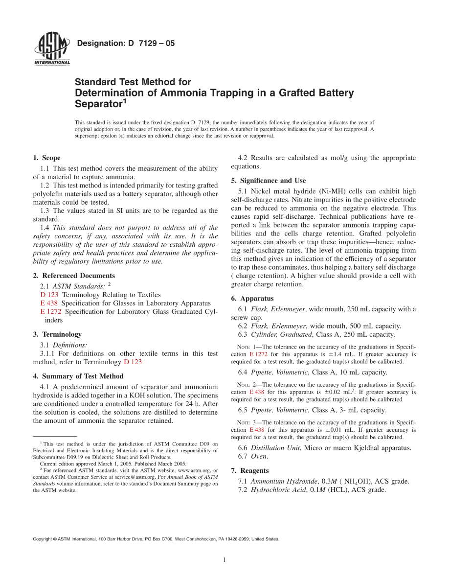 ASTM_D_7129_-_05.pdf_第1页