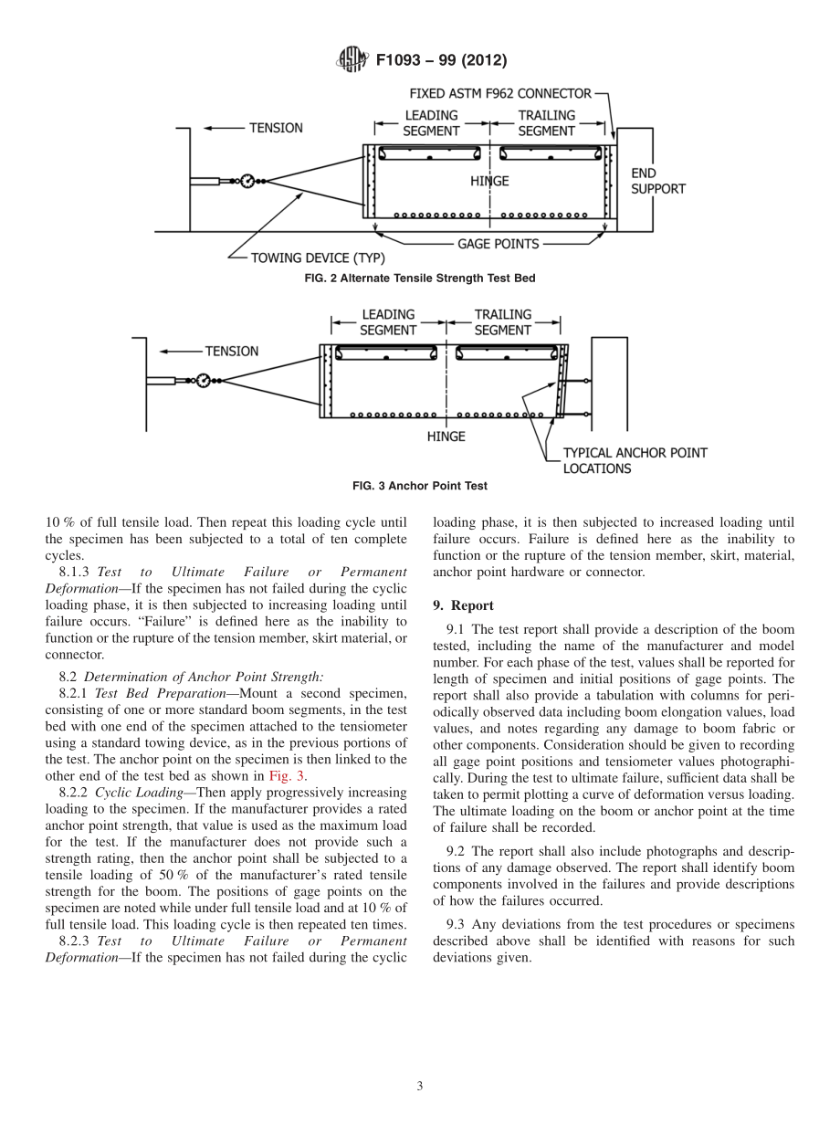 ASTM_F_1093_-_99_2012.pdf_第3页