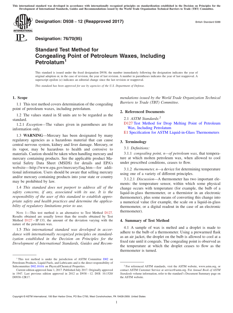 ASTM_D_938_-_12_2017.pdf_第1页