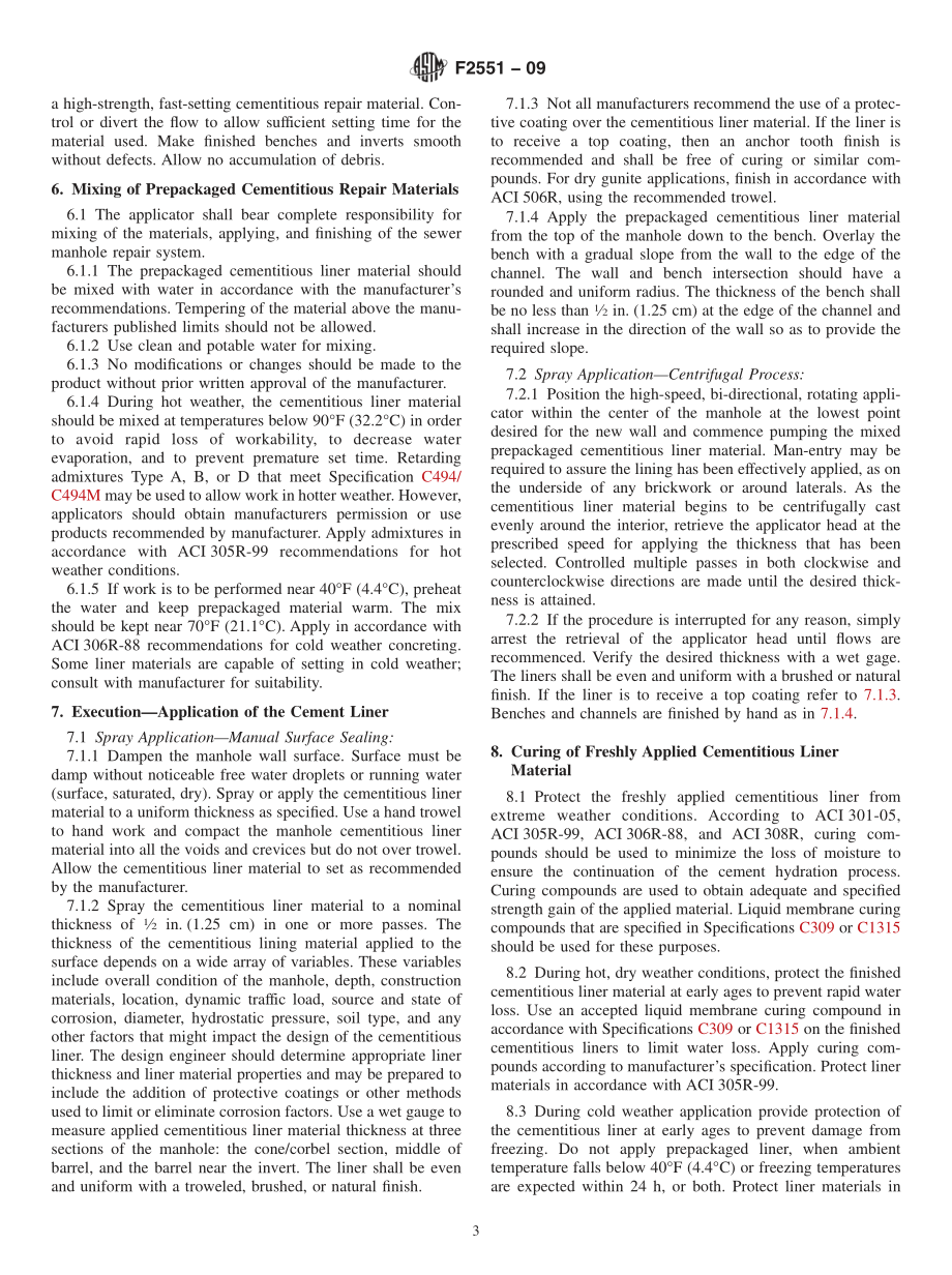 ASTM_F_2551_-_09.pdf_第3页