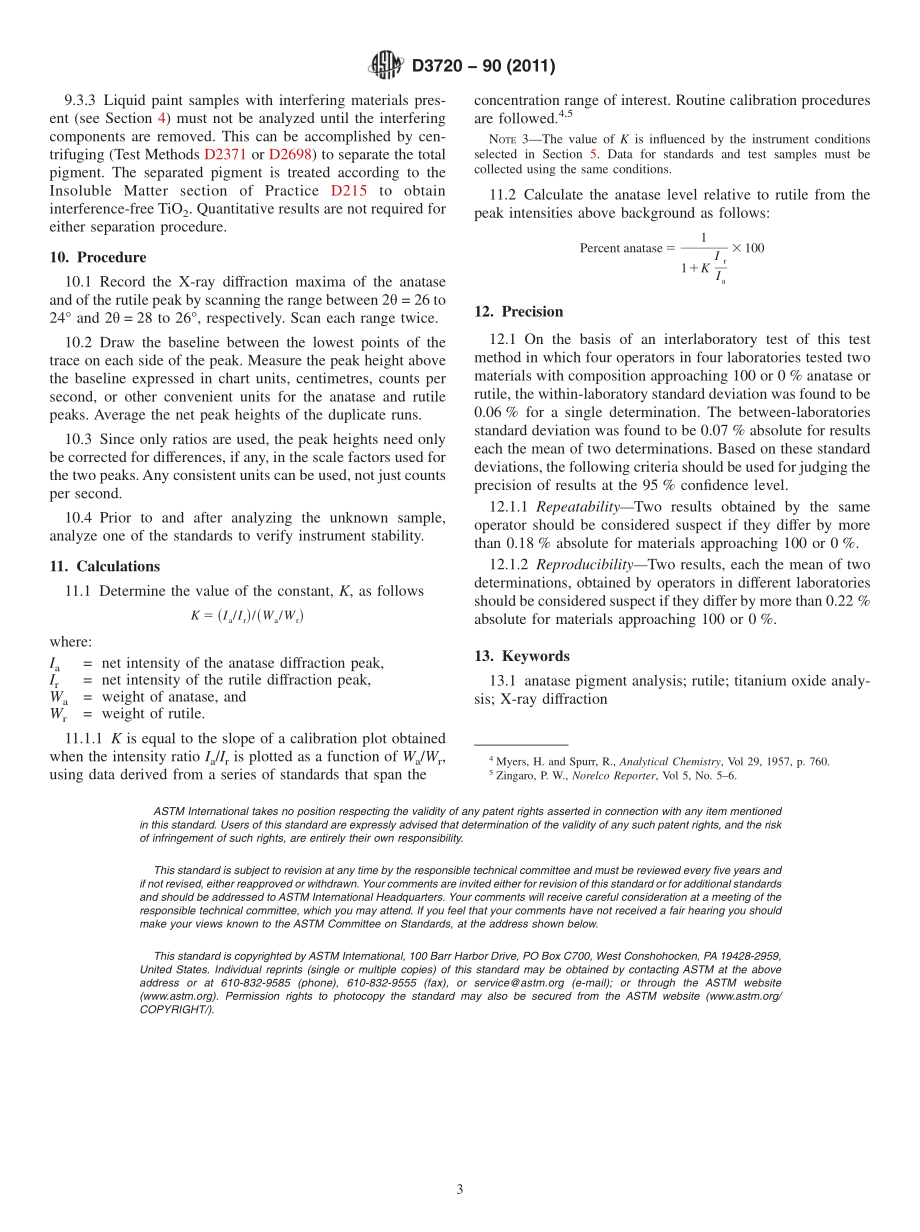 ASTM_D_3720_-_90_2011.pdf_第3页