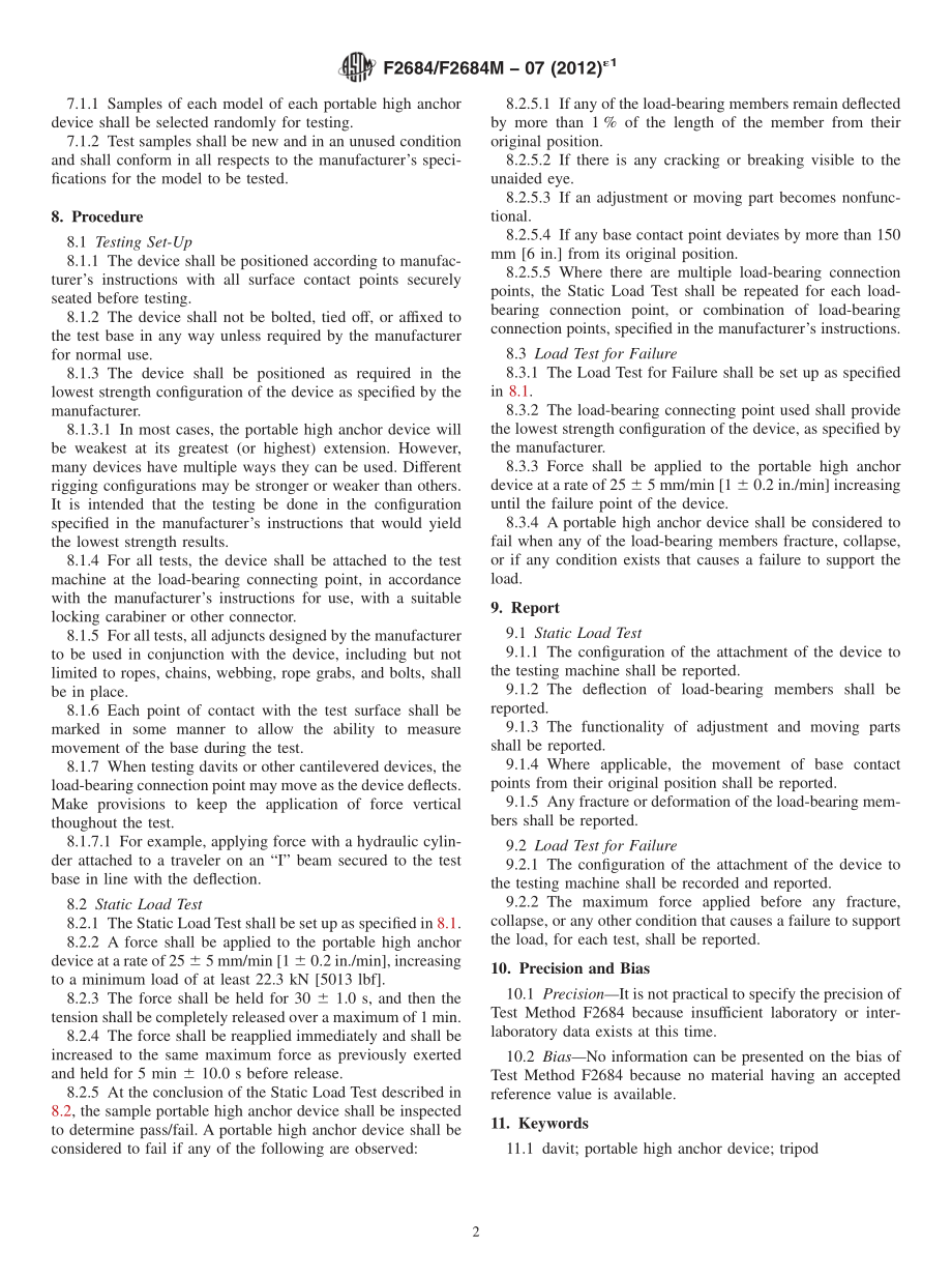 ASTM_F_2684_-_F_2684M_-_07_2012e1.pdf_第2页