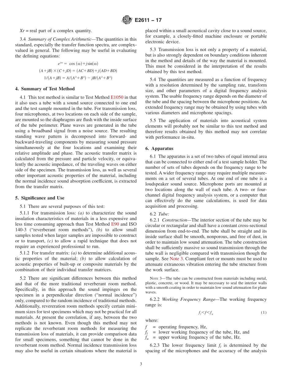 ASTM_E_2611_-_17.pdf_第3页