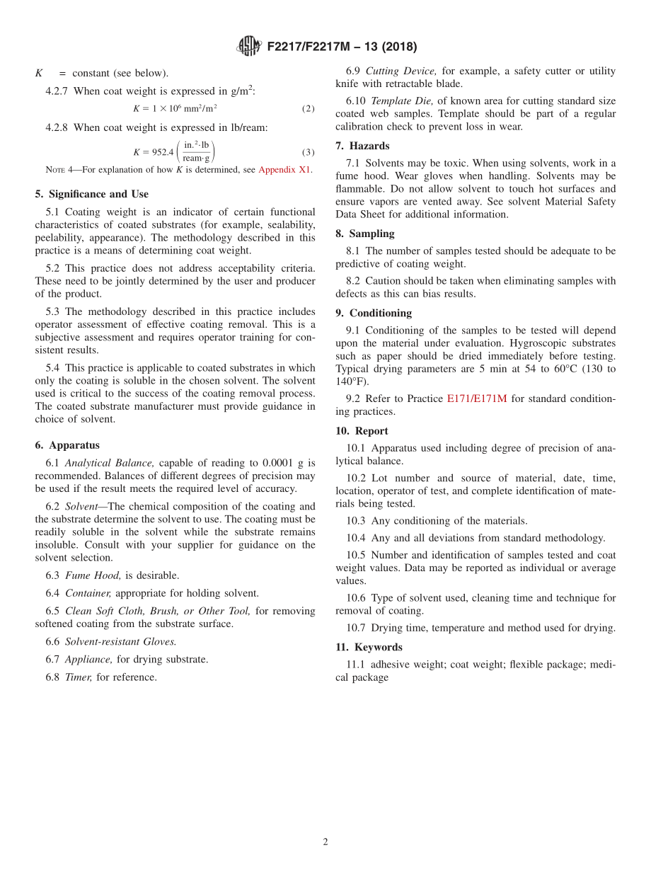 ASTM_F_2217_-_F_2217M_-_13_2018.pdf_第2页