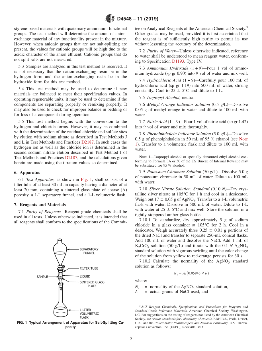 ASTM_D_4548_-_11_2019.pdf_第2页