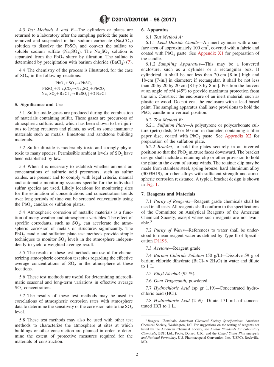 ASTM_D_2010_-_D_2010M_-_98_2017.pdf_第2页