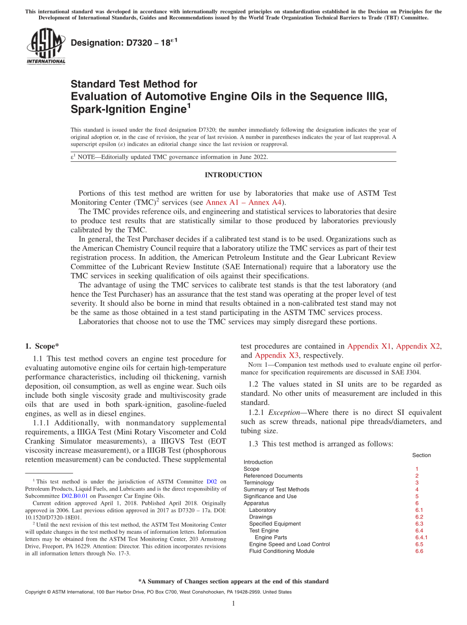 ASTM_D_7320_-_18e1.pdf_第1页