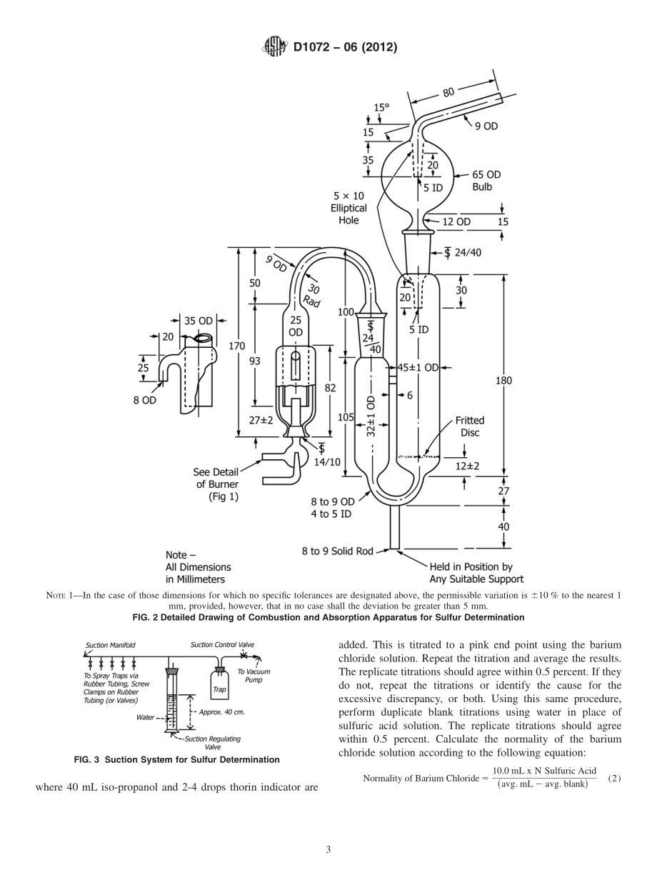 ASTM_D_1072_-_06_2012.pdf_第3页