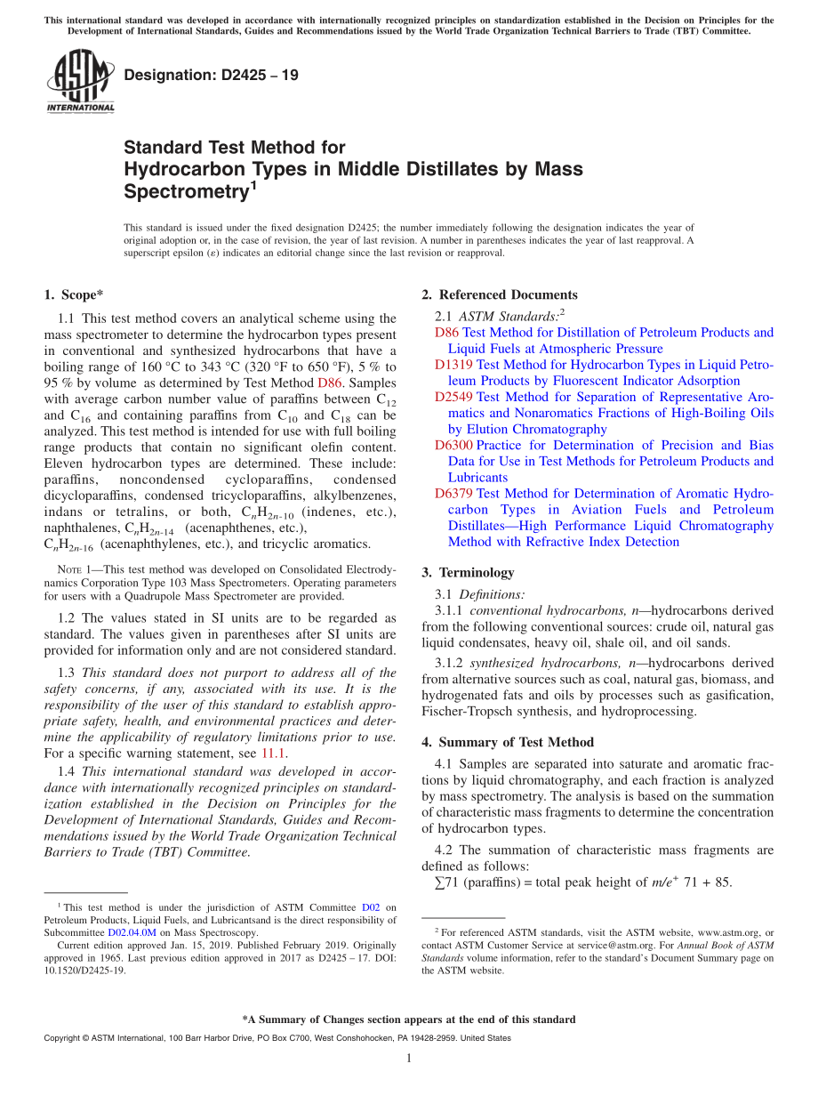 ASTM_D_2425_-_19.pdf_第1页