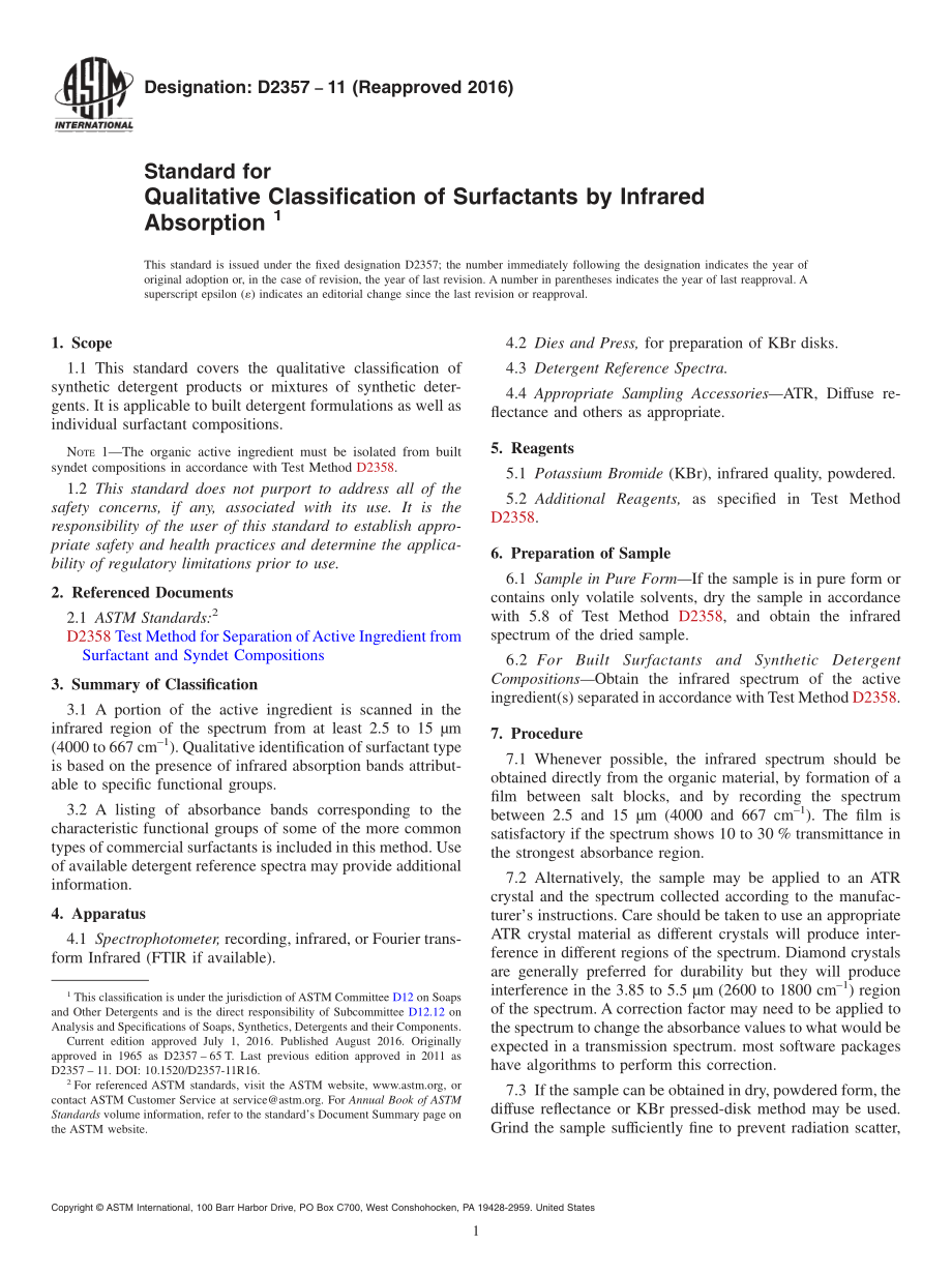 ASTM_D_2357_-_11_2016.pdf_第1页