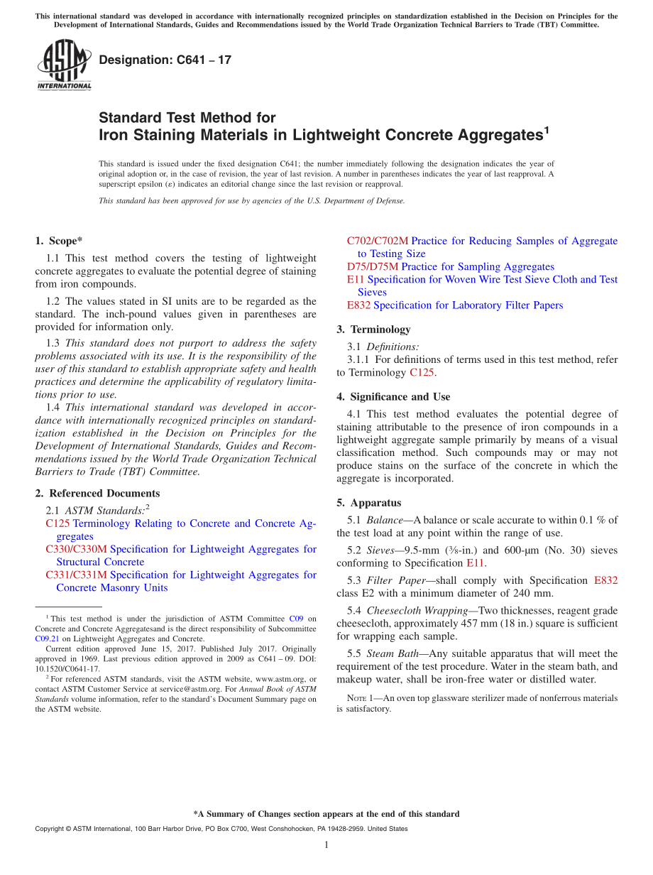 ASTM_C_641_-_17.pdf_第1页