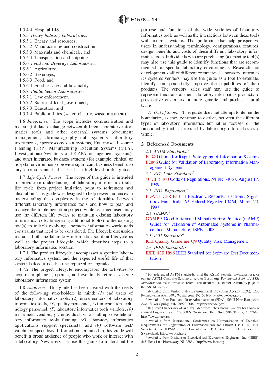 ASTM_E_1578_-_13.pdf_第2页