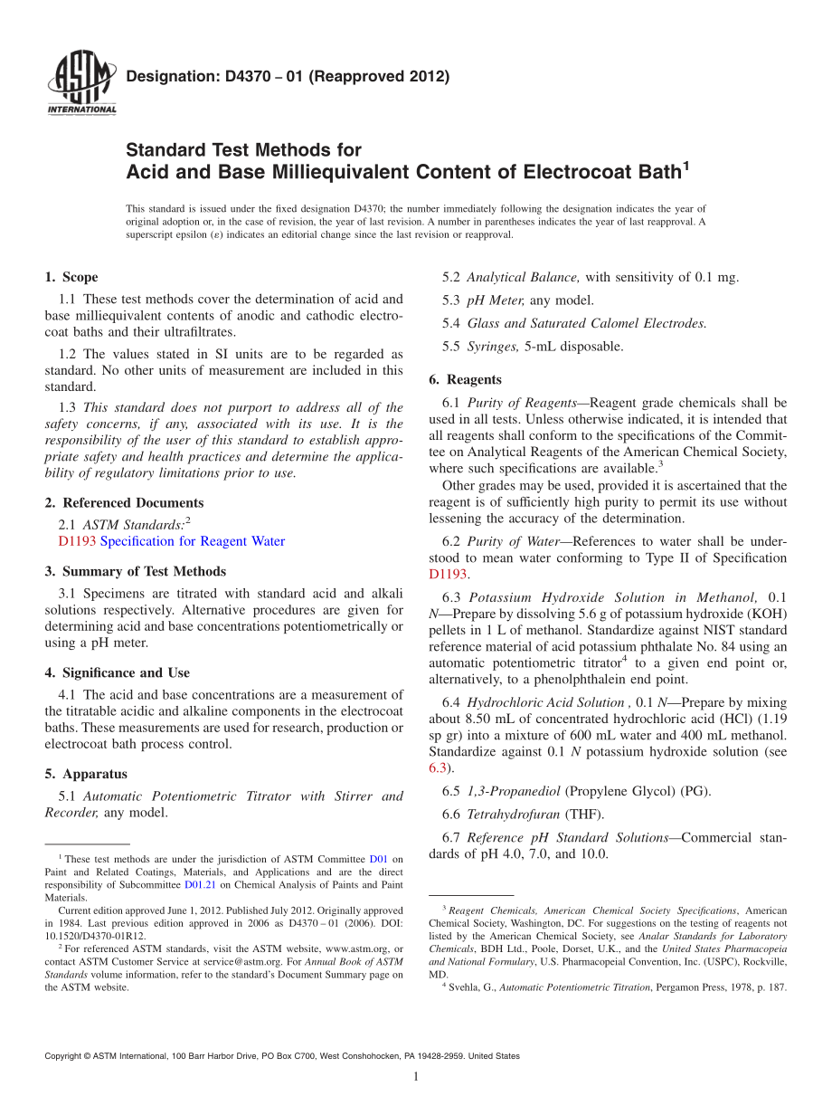 ASTM_D_4370_-_01_2012.pdf_第1页