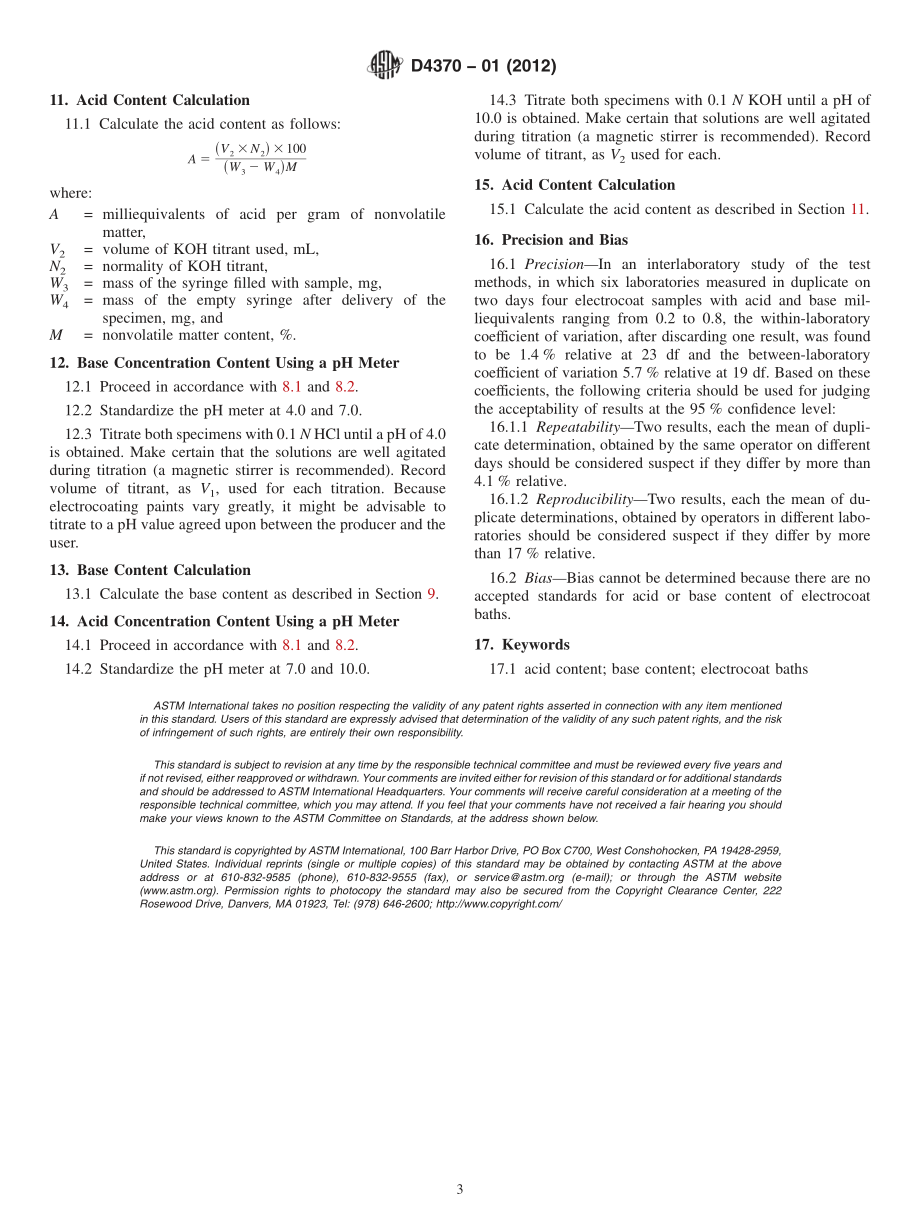 ASTM_D_4370_-_01_2012.pdf_第3页